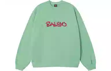 BALENO