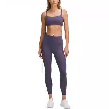 lululemon Wunder Train