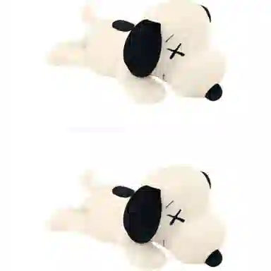 UNIQLO x KAWS x SNOOPY Plush Toy