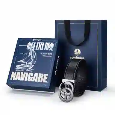NAVIGARE 3.7cm