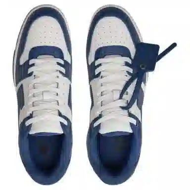 OFF-WHITE Out Of Office