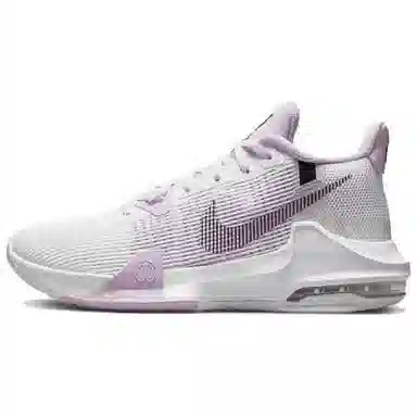 Nike Air Max Impact