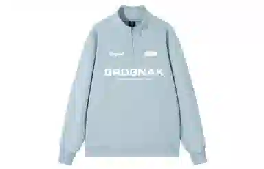 GROGNAK 420gLogo