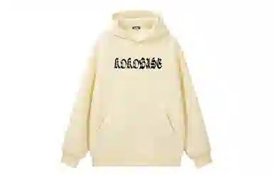 KOKO BASE