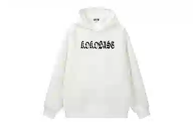 KOKO BASE