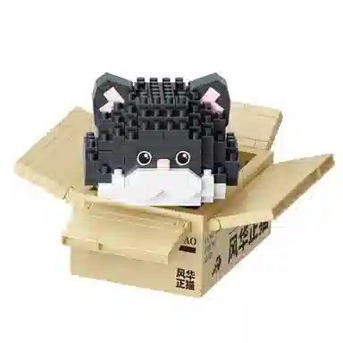 Balody 2229pcs 16393