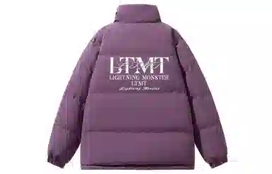 LIGHTNING MONSTER Logo