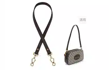 GUYI Neo Vintage