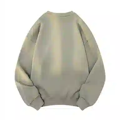 Kuaiyu Classic Unisex Sweatshirt