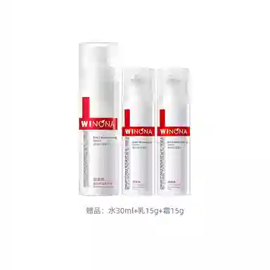 150ml+65g+33ml
