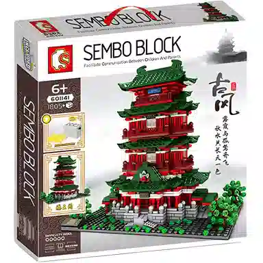 SEMBO 1805pcs 601141