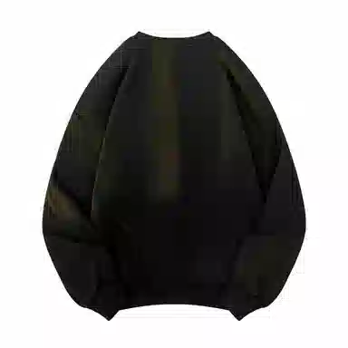 Kuaiyu Classic Unisex Sweatshirt