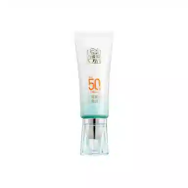 SPF50+PA++ 40g40g*2