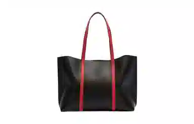 GUESS PU Tote