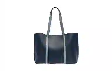GUESS PU Tote