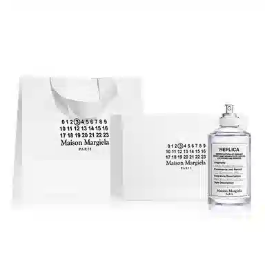 Maison Margiela