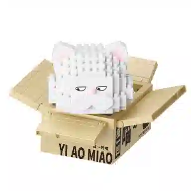 Balody 2229pcs 16393