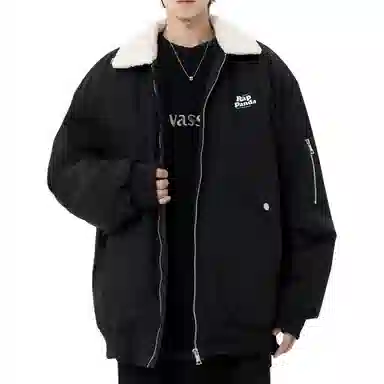 RAP PANDA