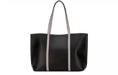 GUESS PU Tote
