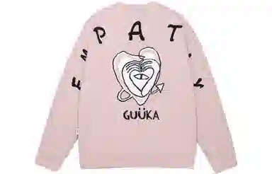 Guuka Sweater Pink