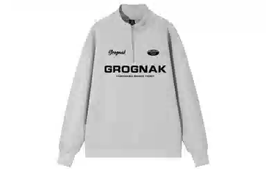 GROGNAK 420gLogo
