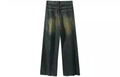 Xu Tailang Retro Wide-Leg Jeans