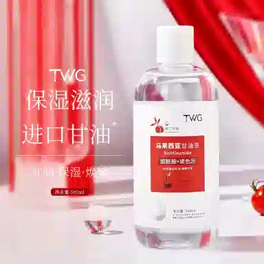 TWG 500ml