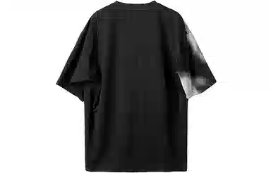 Huànxiàngzhě T-Shirt Black