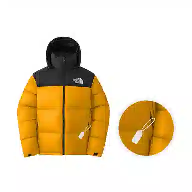 The North Face 1996 Icon Yellow