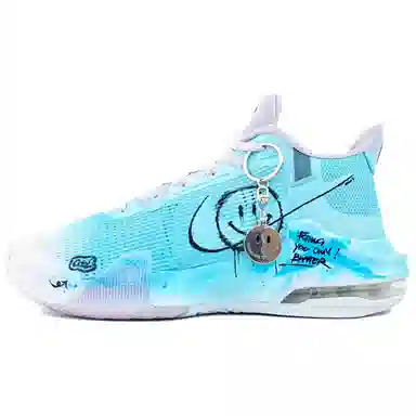 Nike Air Max Impact