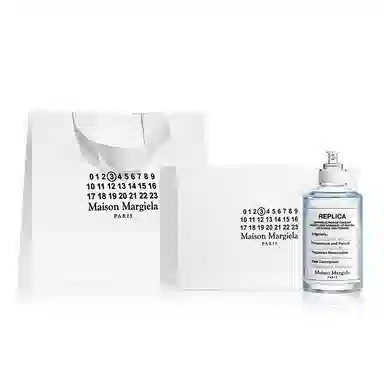 Maison Margiela Sailing Stories EDT Gift Set