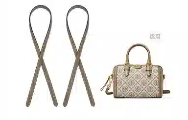 TB T Monogram
