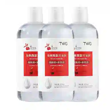 TWG 500ml
