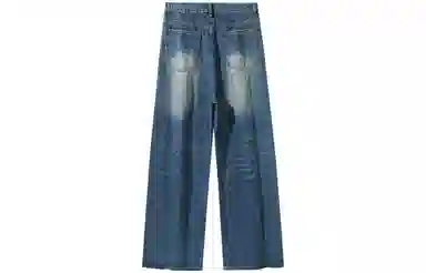 Xu Tailang Retro Wide-Leg Jeans