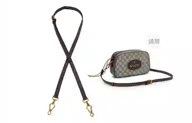 GUYI Neo Vintage