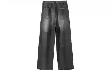 Xu Tailang Retro Wide-Leg Jeans