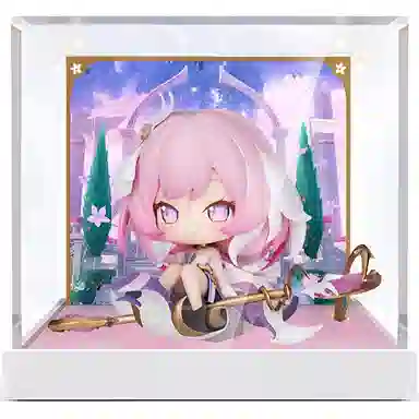 LIGHT YOUR BRICKS APEX Q