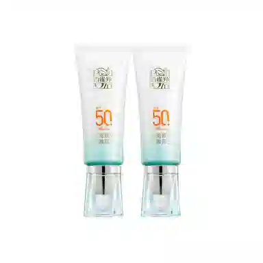 SPF50+PA++ 40g40g*2