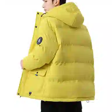 RAP PANDA