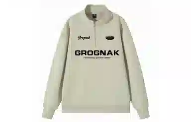 GROGNAK 420gLogo