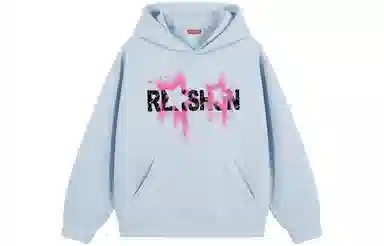 REXSHION Logo