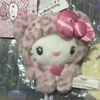 Sanrio Hello Kitty 14cm