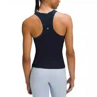 lululemon Align Nulu