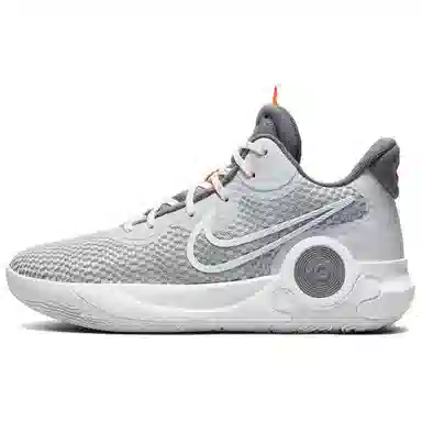 Nike KD Trey 5 IX