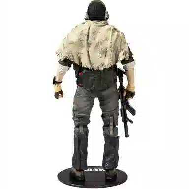 McFARLANE 2.0 17.7cm