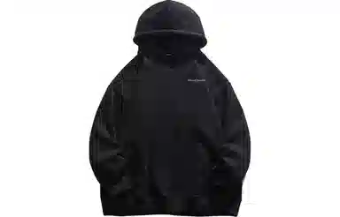 Wuzhigongshi Hoodie