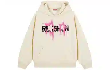 REXSHION Logo