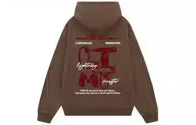 LIGHTNING MONSTER Logo