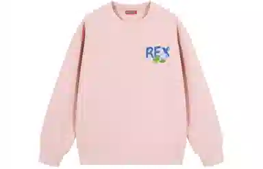 REXSHION Logo