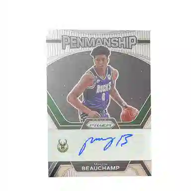 PANINI 2023-24 prizm RC